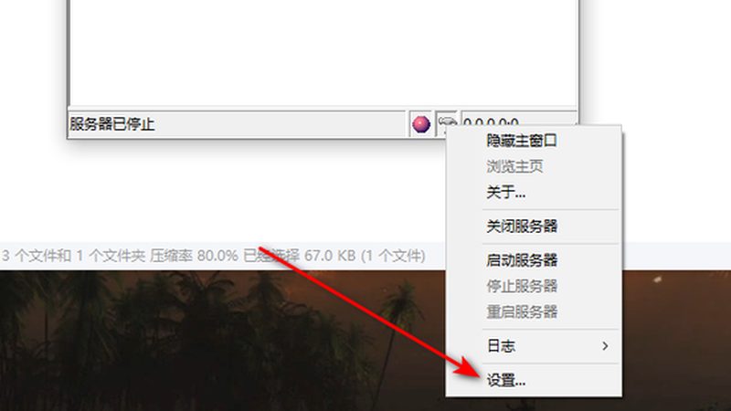 开荒保洁，玻璃清洁有妙招**