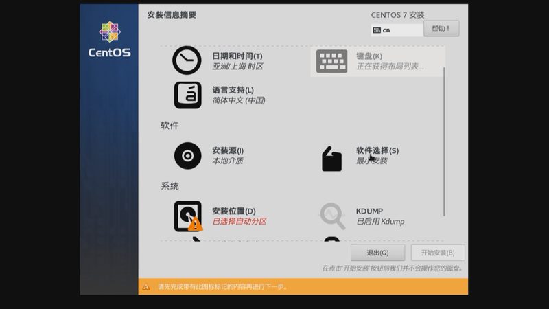 家电维修代理加盟，费用明细揭秘与关键考量