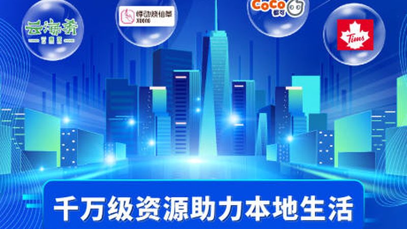 开锁换锁厂家直销批发价格
