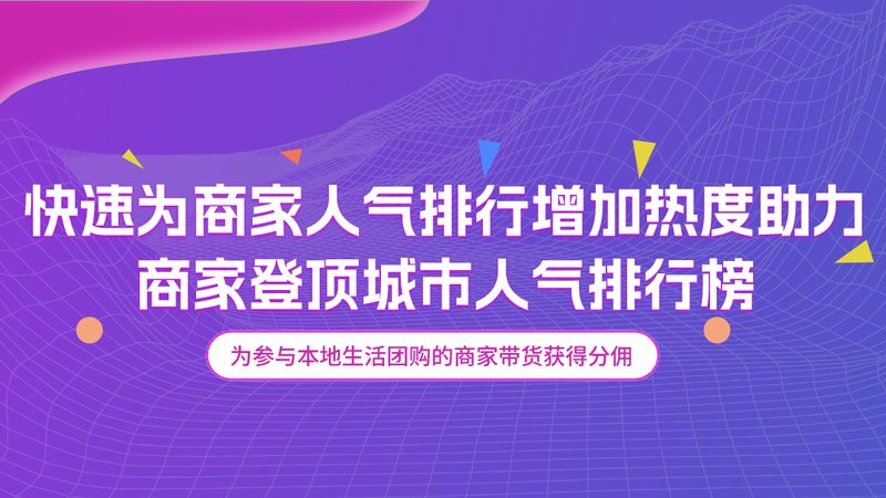 日常保洁工具清单：如何打造高效清洁环境