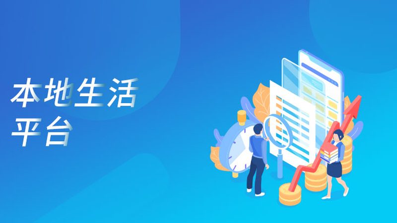 小标题：家政服务行业现状