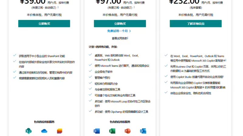 新锁安装完成后，开锁师傅会进行测试，确保锁具正常使用。测试内容包括：