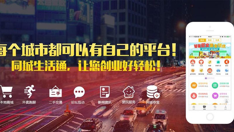 成都马桶疏通剂选购要点：如何挑选性价比高的产品**