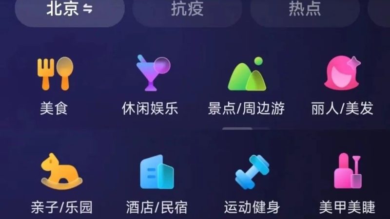 冰箱门封条更换后漏气怎么办？原因及解决方法解析**