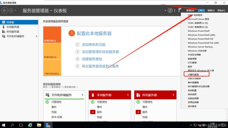 热水器维修，这些常见问题你了解吗？**