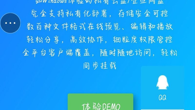 开荒保洁，玻璃去胶印的实用方法揭秘
