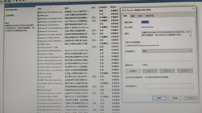 冰箱门封条更换，这些工具你准备好了吗？**